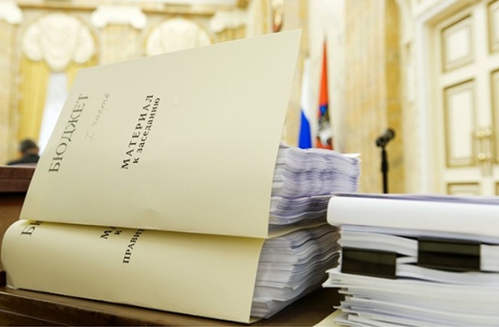 НОВОСТИ ЭКОНОМИКИ / Минфин предложил новые бюджетные правила НОВОСТИ ЭКОНОМИКИ / Минфин предложил новые бюджетные правила