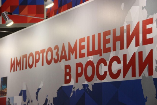 НОВОСТИ ЭКОНОМИКИ / Правительство будет согласовывать закупки компаний НОВОСТИ ЭКОНОМИКИ / Правительство будет согласовывать закупки компаний